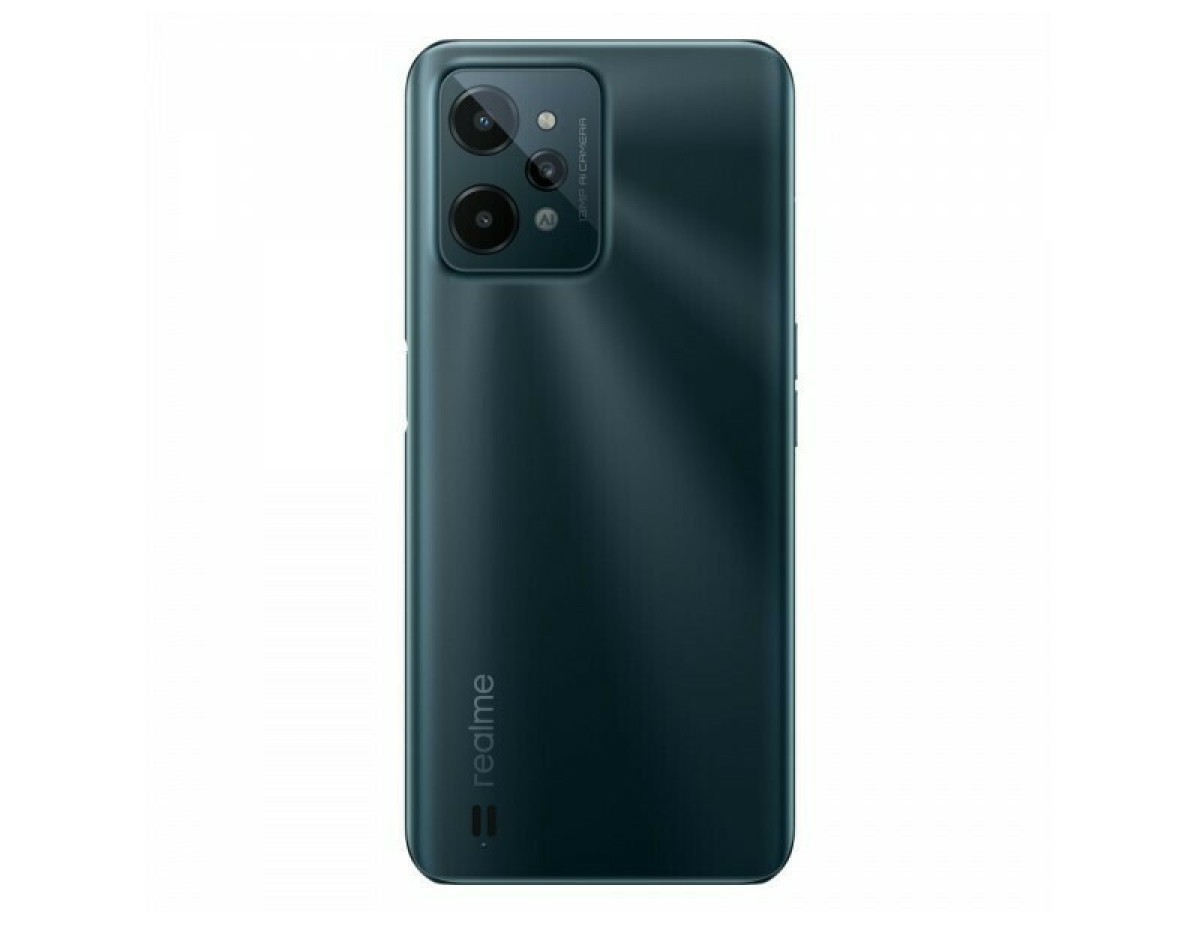 Realme C31 Dual SIM (4GB/64GB) Dark Green Realme C31 Dual SIM (4GB/64GB) Dark Green