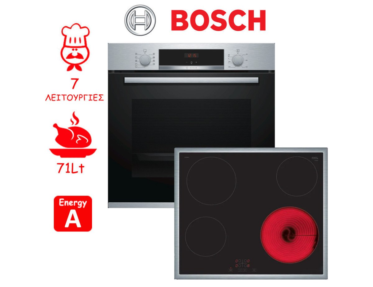 Bosch HBA534ES0 + PKE645BA2E Φούρνος άνω Πάγκου 71lt με Κεραμικές Εστίες Π59.4εκ. Inox
