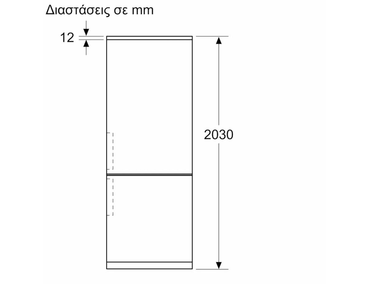 Bosch KGN497LDF Ψυγειοκαταψύκτης 440lt Total NoFrost Υ203xΠ70xΒ66.7εκ. Inox