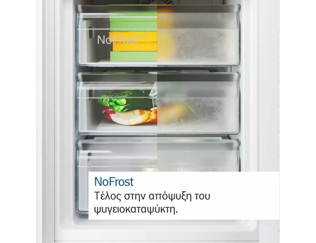 Bosch KGN497LDF Ψυγειοκαταψύκτης 440lt Total NoFrost Υ203xΠ70xΒ66.7εκ. Inox