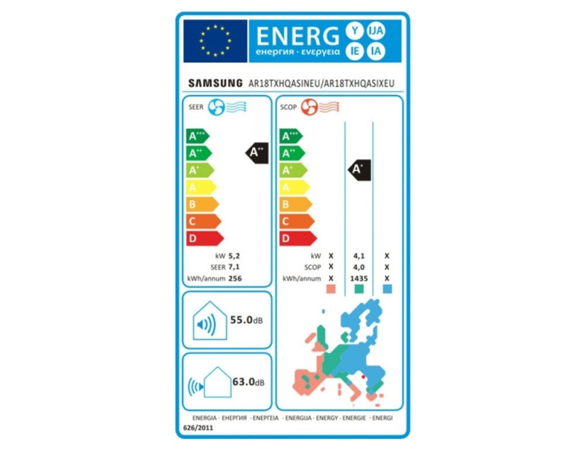 Samsung AR18BXHQASINEU Κλιματιστικό Inverter 18000 BTU A++/A+