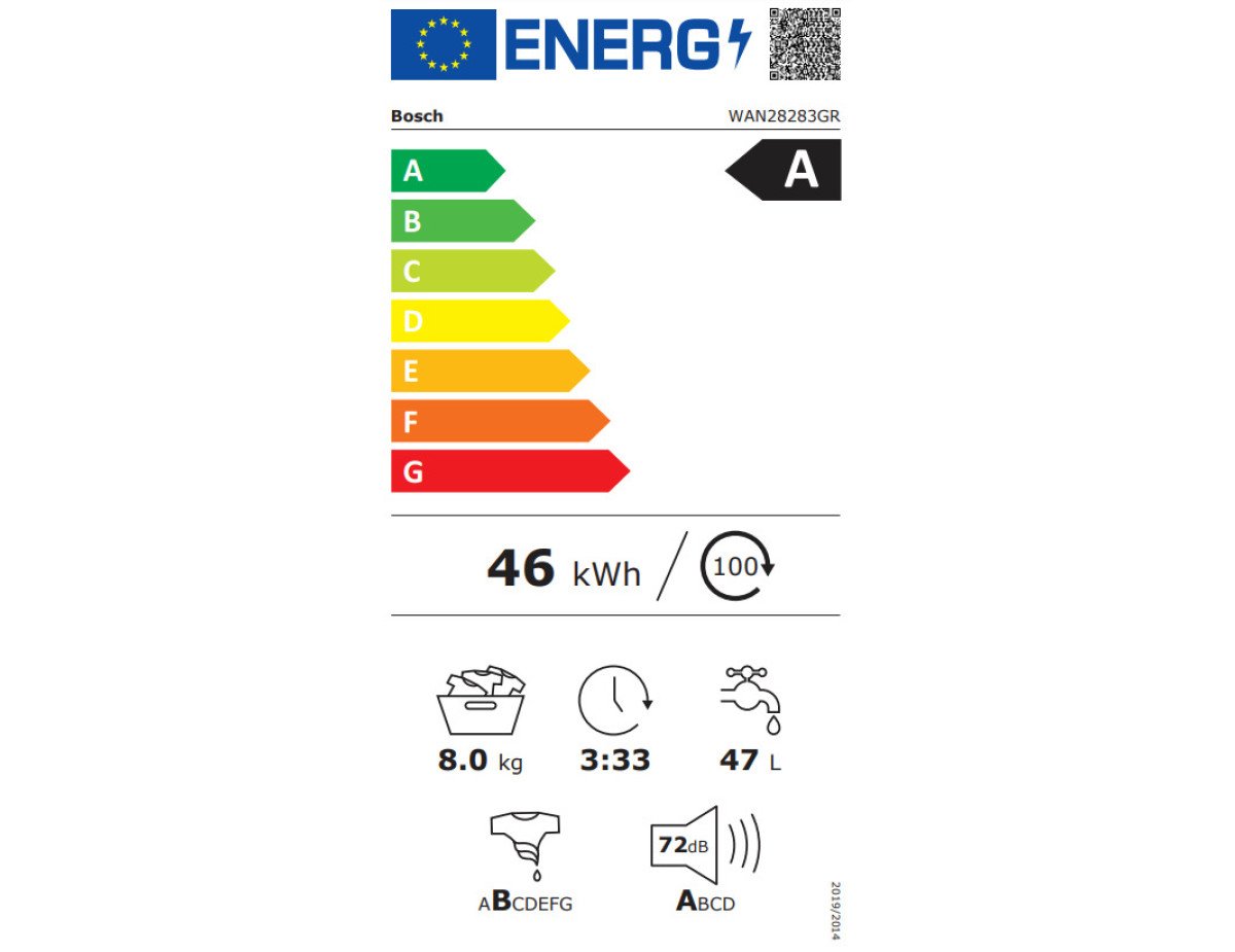 Bosch Πλυντήριο Ρούχων 8kg 1400 Στροφών WAN28283GR