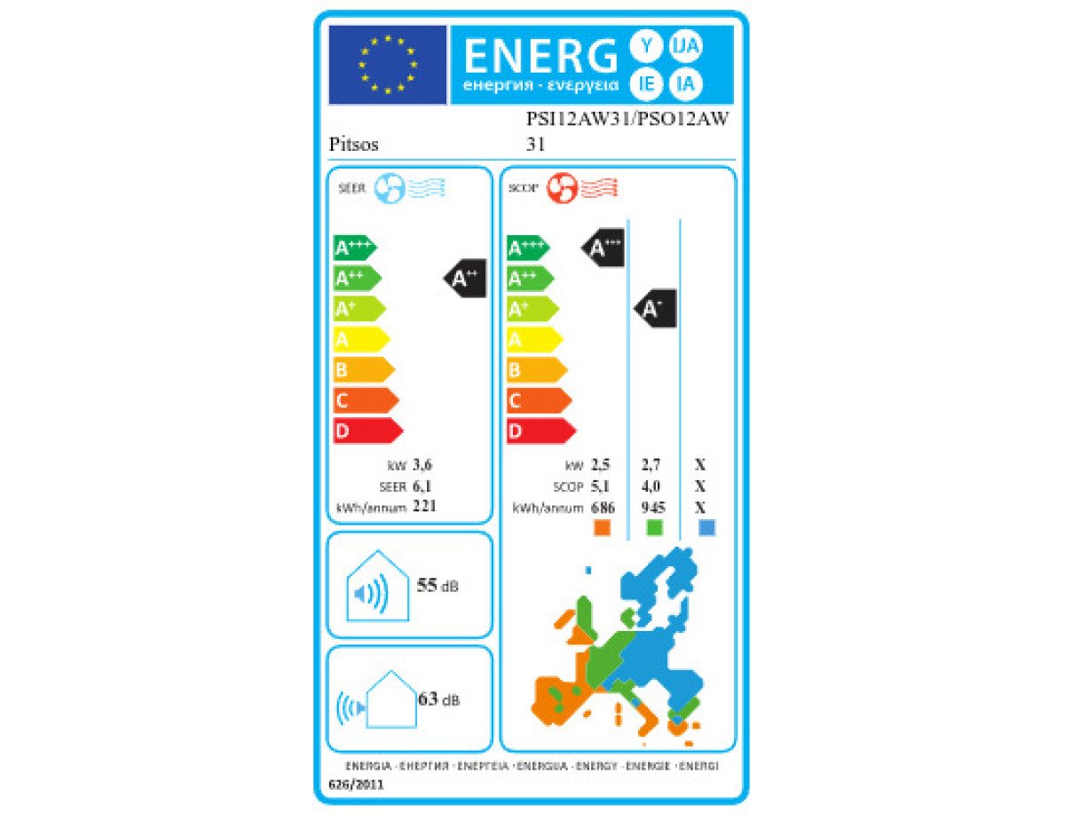 Pitsos PSI12AW31/PSO12AW31 Κλιματιστικό Inverter 12000 BTU A++/A+ με WiFi