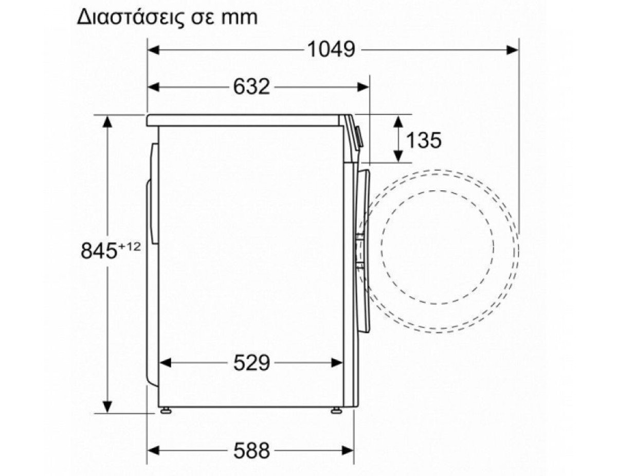 Pitsos Πλυντήριο Ρούχων 9kg 1200 Στροφών WUP140ZG9