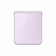 Samsung Galaxy Z Flip5 5G (8GB/256GB) Lavender Samsung Galaxy Z Flip5 5G (8GB/256GB) Lavender