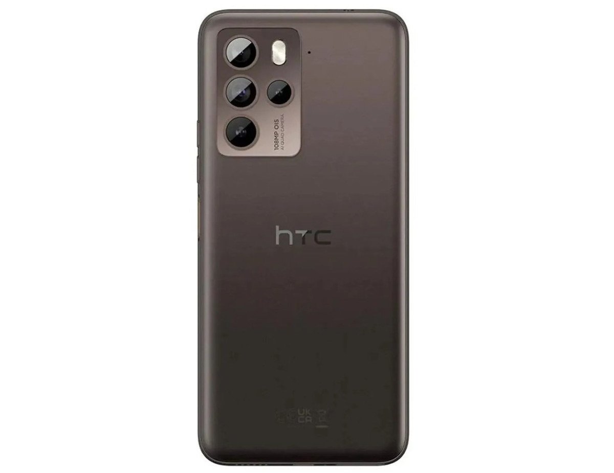 HTC U23 Pro 5G Dual SIM (12GB/256GB) Coffee Black