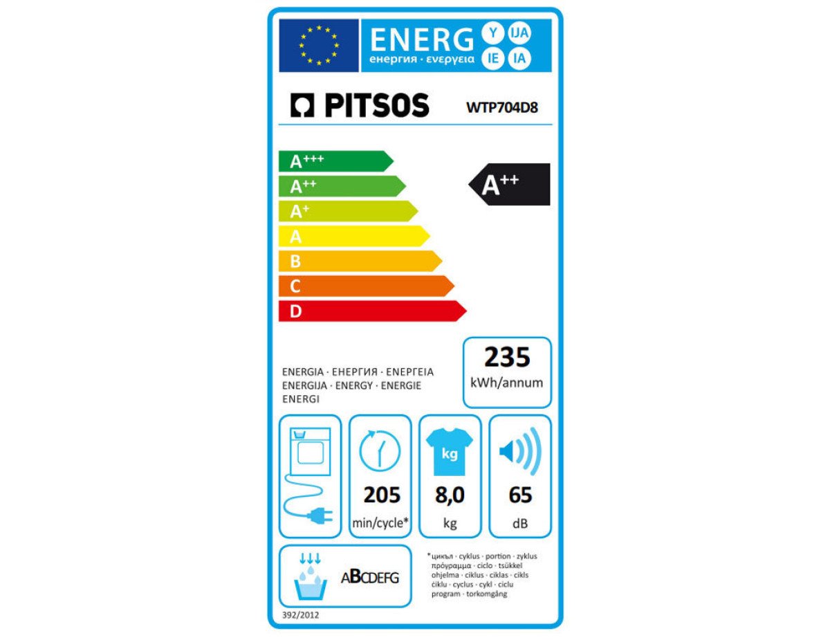 Pitsos WTP704D8 Στεγνωτήριο 8kg A++ με Αντλία Θερμότητας