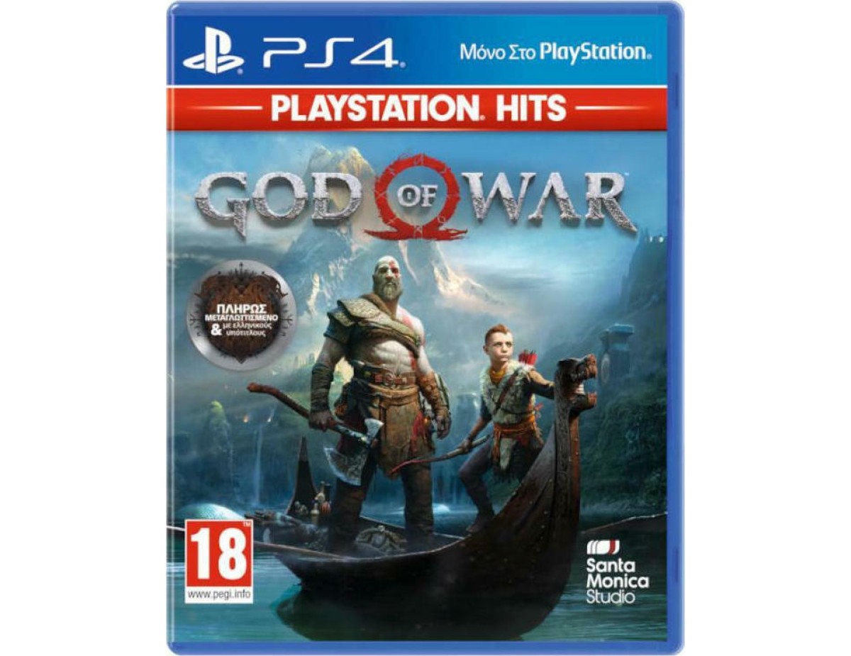 God of War (Ελληνικοί υπότιτλοι και μεταγλώτιση) Hits Edition PS4 Game God of War (Ελληνικοί υπότιτλοι και μεταγλώτιση) Hits Edition PS4 Game