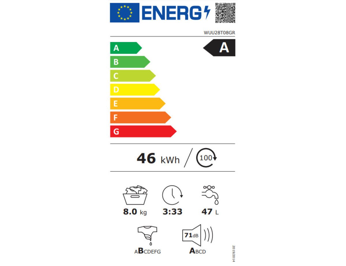 Bosch WUU28T08GR Πλυντήριο Ρούχων 8kg 1400 Στροφών