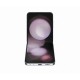 Samsung Galaxy Z Flip5 5G (8GB/256GB) Lavender Samsung Galaxy Z Flip5 5G (8GB/256GB) Lavender