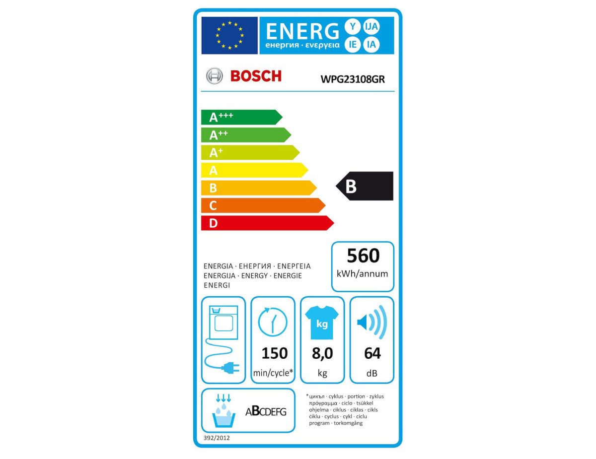 Bosch WPG23108GR Στεγνωτήριο 8kg B με Αντλία Θερμότητας