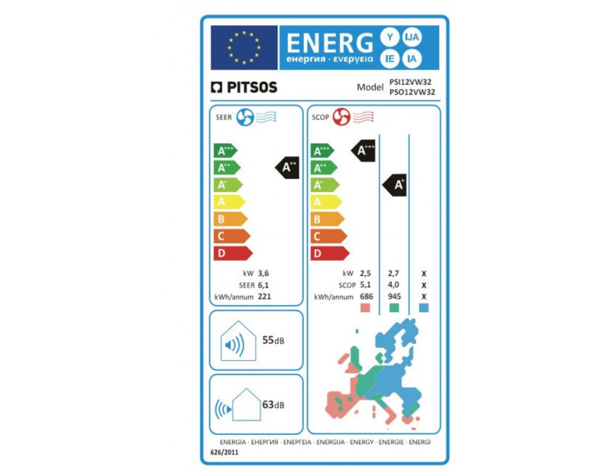 Pitsos Nefeli PSI12VW32/PSO12VW32 Κλιματιστικό Inverter 12000 BTU A++/A+ με Ιονιστή και WiFi