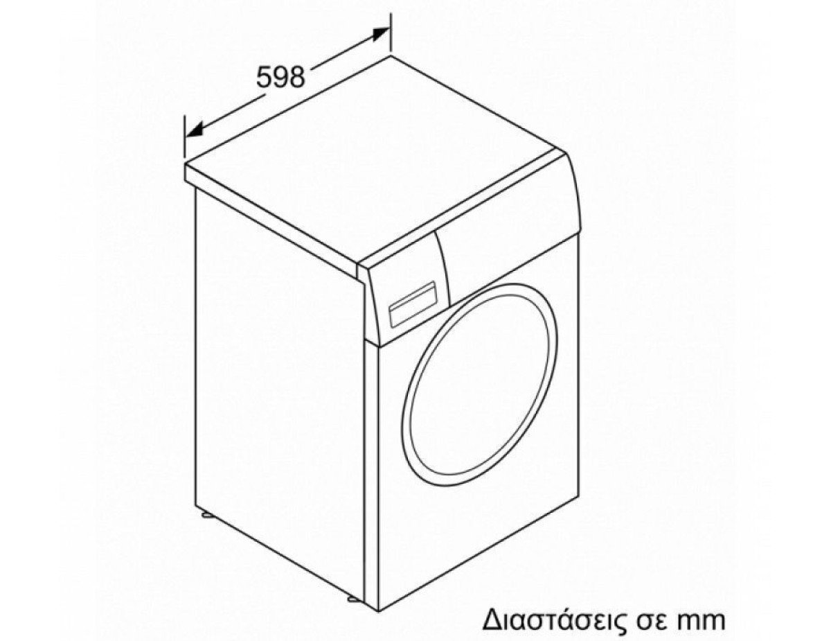 Pitsos Πλυντήριο Ρούχων 9kg 1200 Στροφών WUP140ZG9