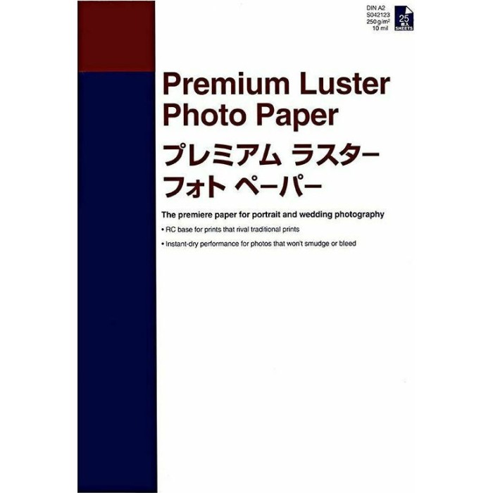 Epson Premium Luster Photo Paper A2 25 Sheet, 250g S042123 Epson Premium Luster Photo Paper A2 25 Sheet, 250g S042123