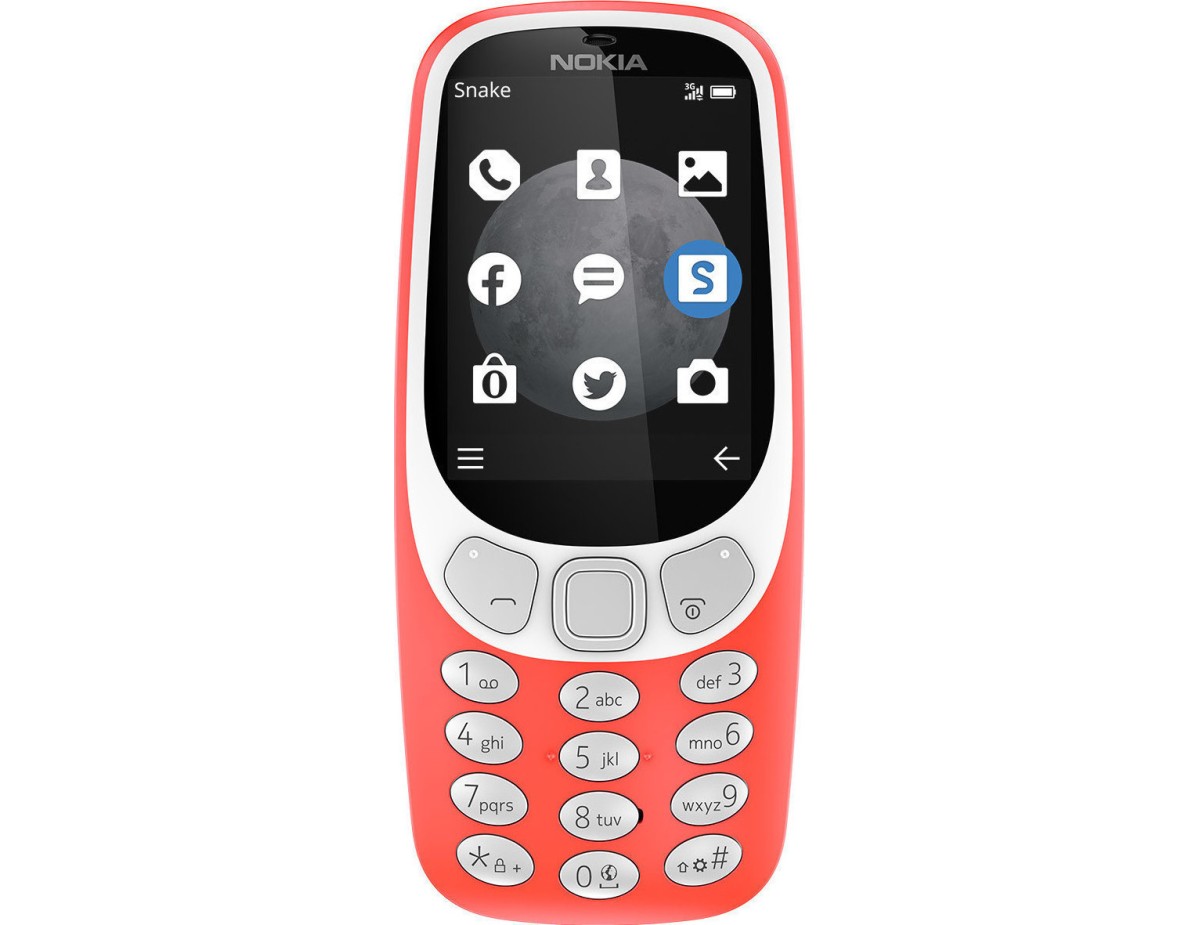 Nokia 3310 (2017) Dual SIM (16MB) Κινητό με Κουμπιά Κόκκινο