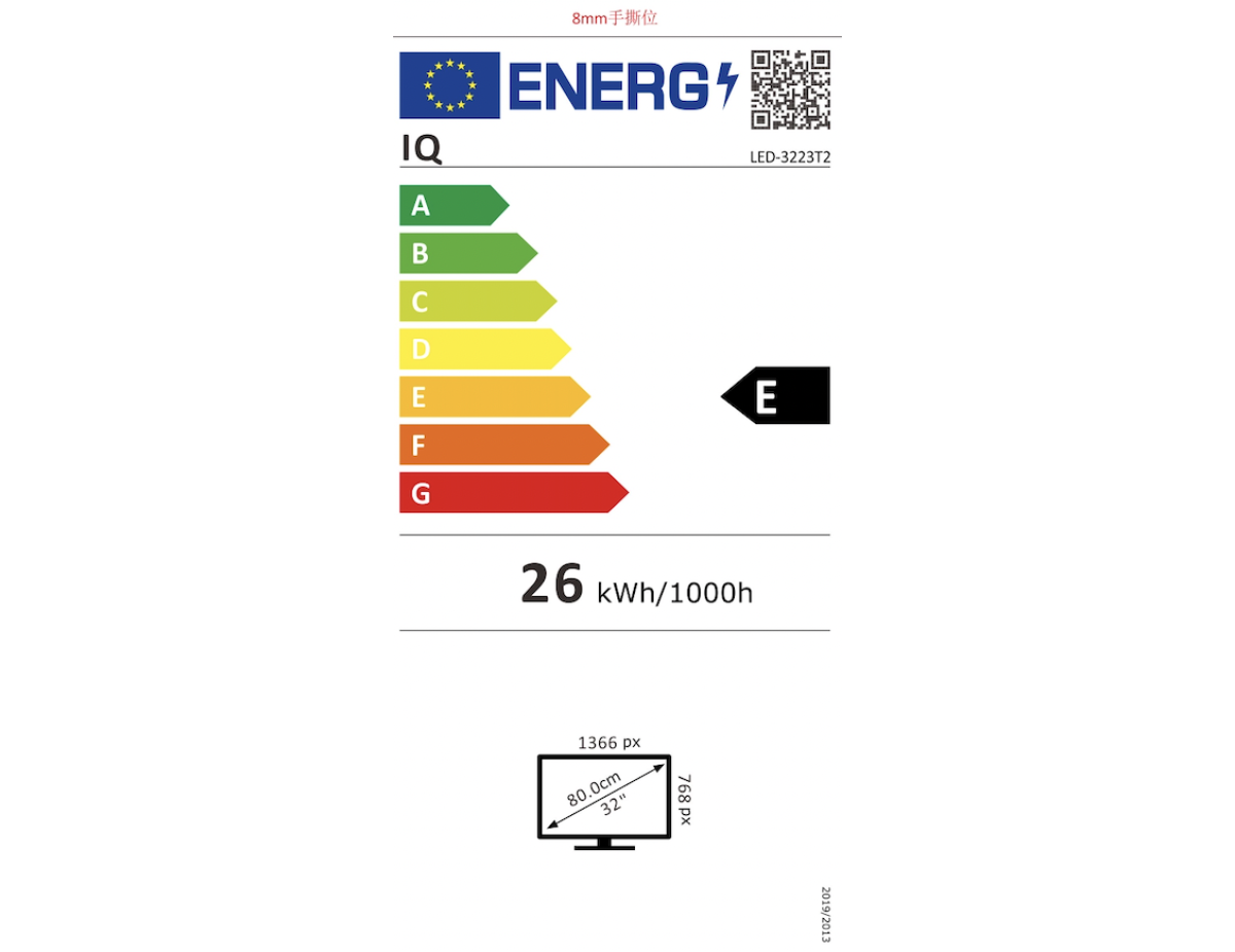 IQ  Τηλεόραση 32"  HD  LED-3223T2