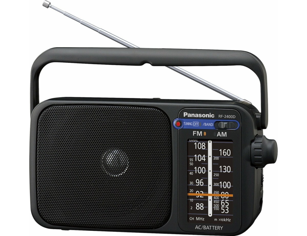 Panasonic RF-2400DEG-K black Panasonic RF-2400DEG-K black