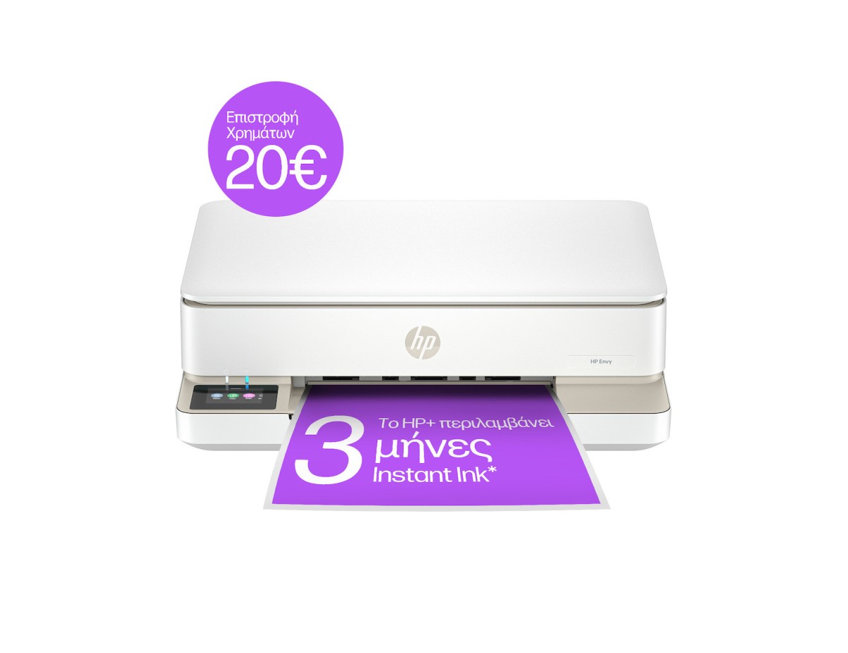 HP ENVY 6120e All-in-One