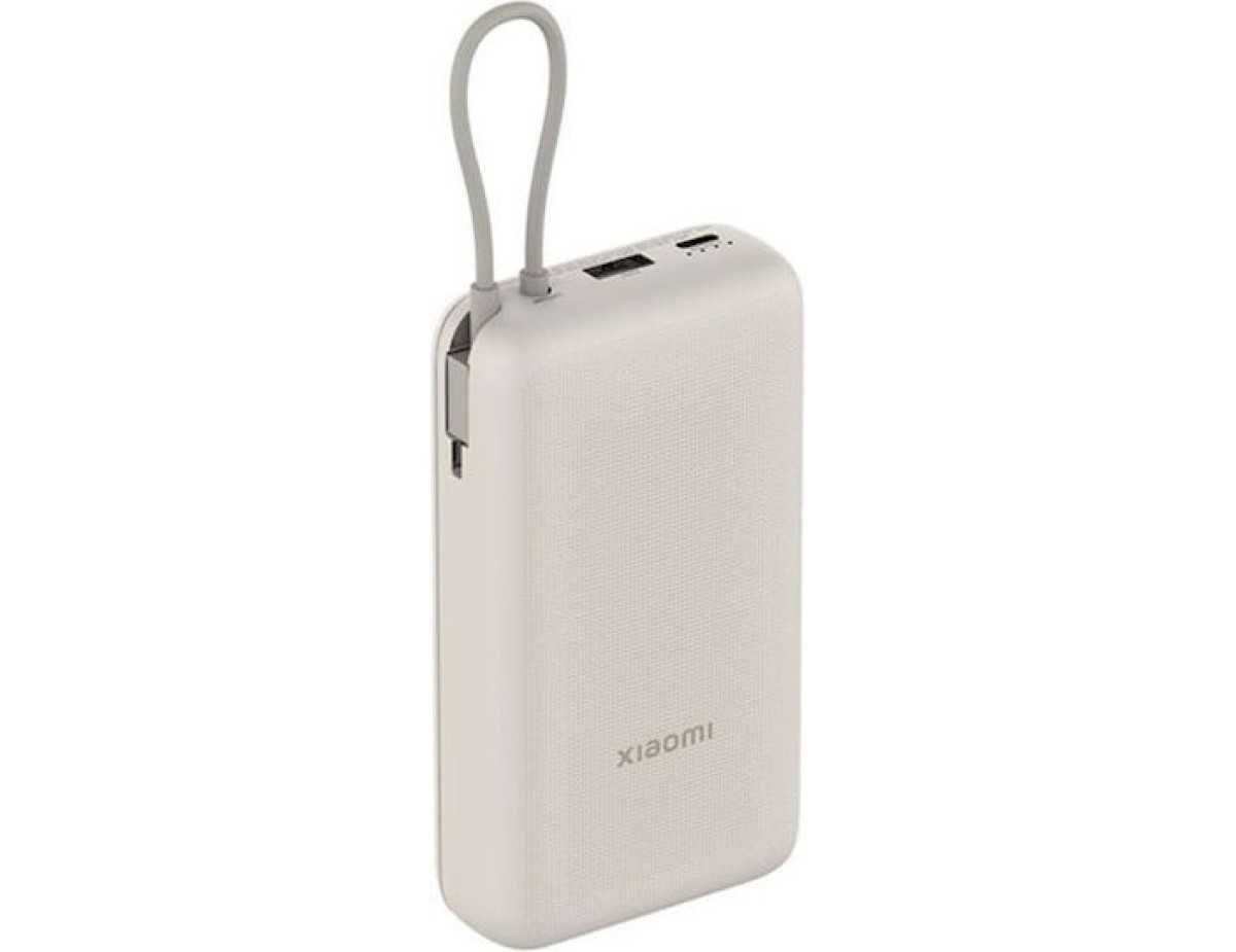 Xiaomi Powerbank 20000MAH 33W Cavo Integrato Usb-c Tan Xiaomi Powerbank 20000MAH 33W Cavo Integrato Usb-c Tan