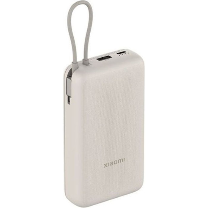 Xiaomi Powerbank 20000MAH 33W Cavo Integrato Usb-c Tan