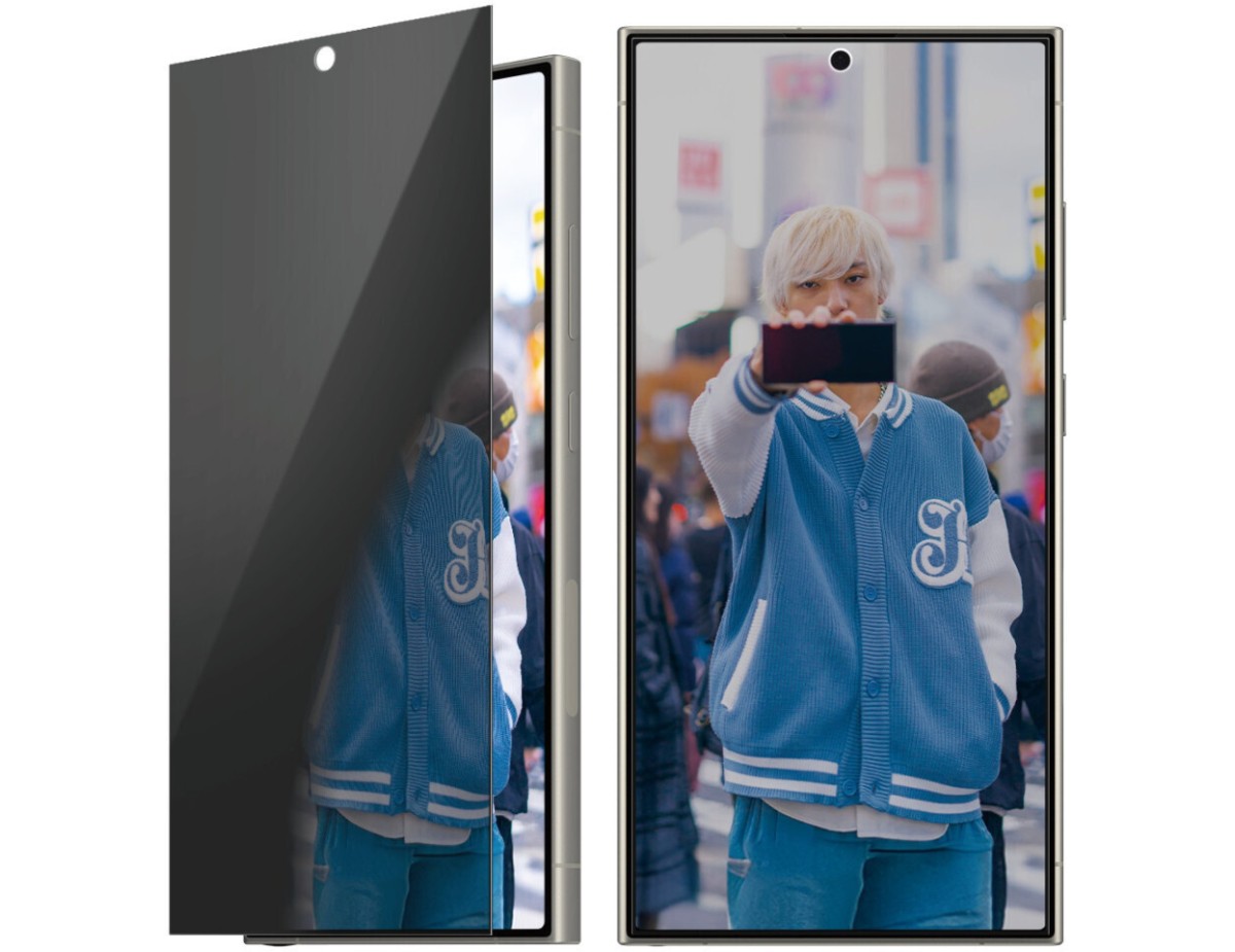 PanzerGlass Privacy Screen Protector Samsung Galaxy S25 Ult