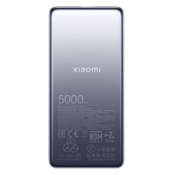 Xiaomi Ultra Slim Powerbank 5000mAh USB-C Fast Charge Gray