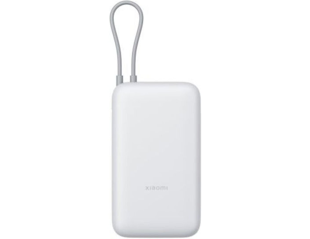 Xiaomi Powerbank 20000MAH 22.5W Cavo Integrato Usb-C Light Gray Xiaomi Powerbank 20000MAH 22.5W Cavo Integrato Usb-C Light Gray