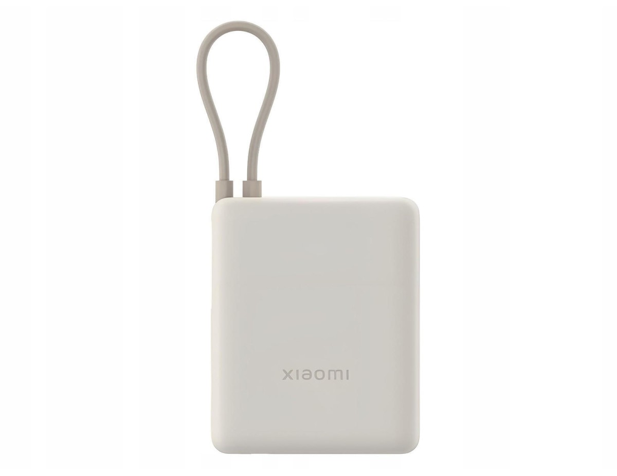 Xiaomi Powerbank 10000MAH 33W Cavo Integrato Usb-c Tan