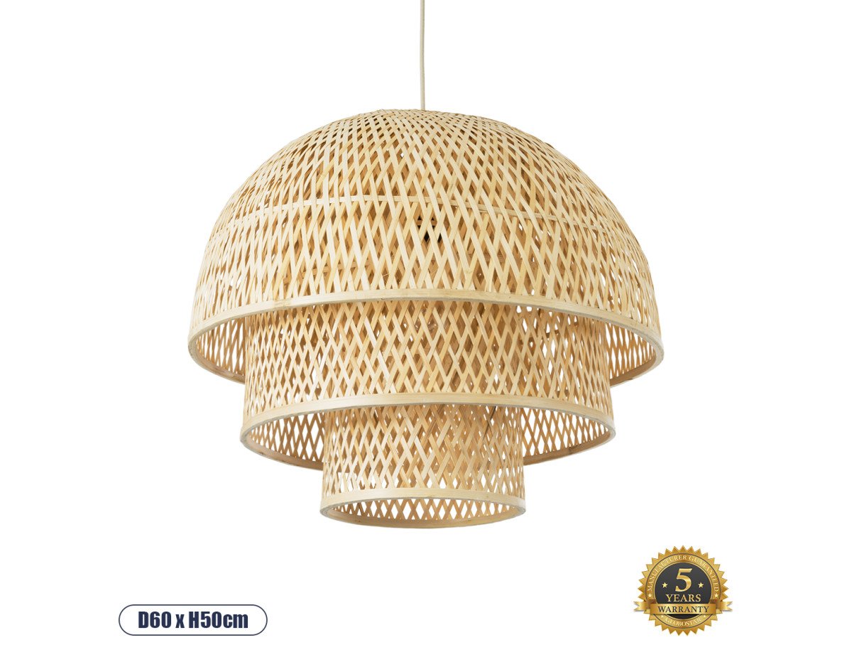 GloboStar® HIROKA 01836 Boho Κρεμαστό Φωτιστικό Οροφής Μονόφωτο 1 x E27 AC220-240V IP20 - Φ60 x Υ50cm - Μπεζ Ξύλινο Μπαμπού Πλέγμα - 5 Χρόνια Εγγύηση