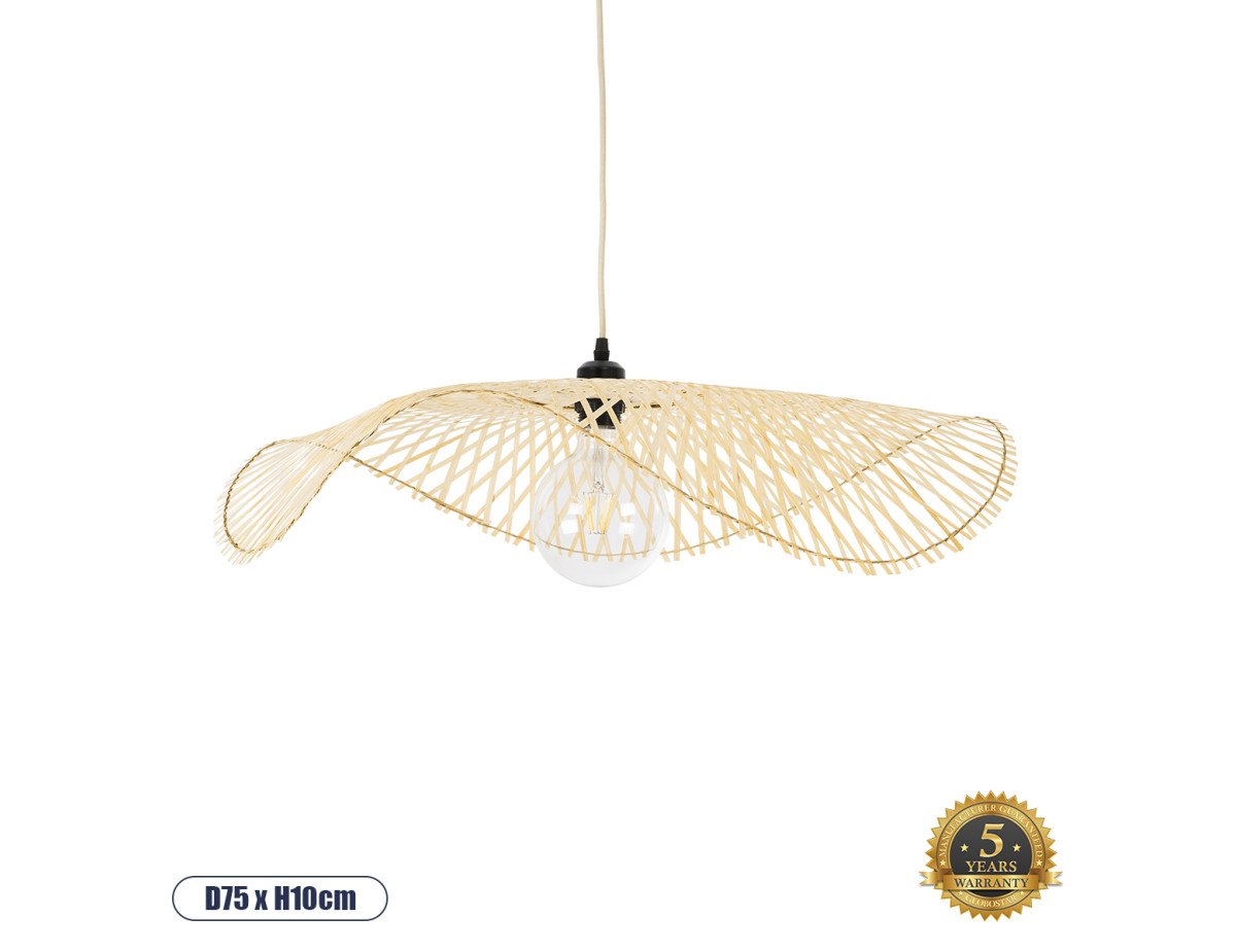 GloboStar® MELEMELE 01841 Boho Κρεμαστό Φωτιστικό Οροφής Μονόφωτο 1 x E27 AC220-240V IP20 - Φ75 x Υ10cm - Μπεζ Ξύλινο Μπαμπού Πλέγμα - 5 Χρόνια Εγγύηση