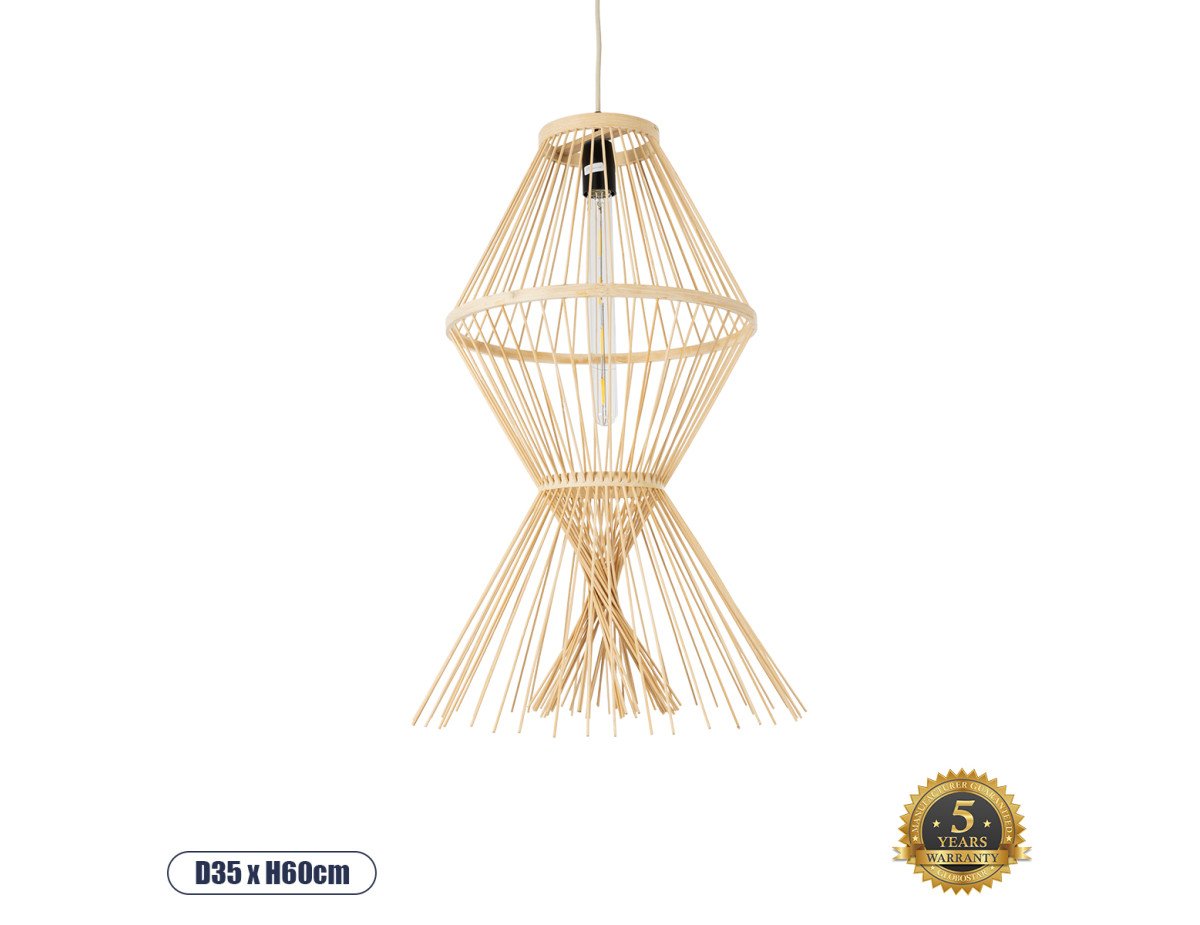 GloboStar® YOSHI 01928 Boho Κρεμαστό Φωτιστικό Οροφής Μονόφωτο 1 x E27 AC220-240V IP20 - Φ35 x Υ60cm - Μπεζ Ξύλινο Πλέγμα - 5 Χρόνια Εγγύηση