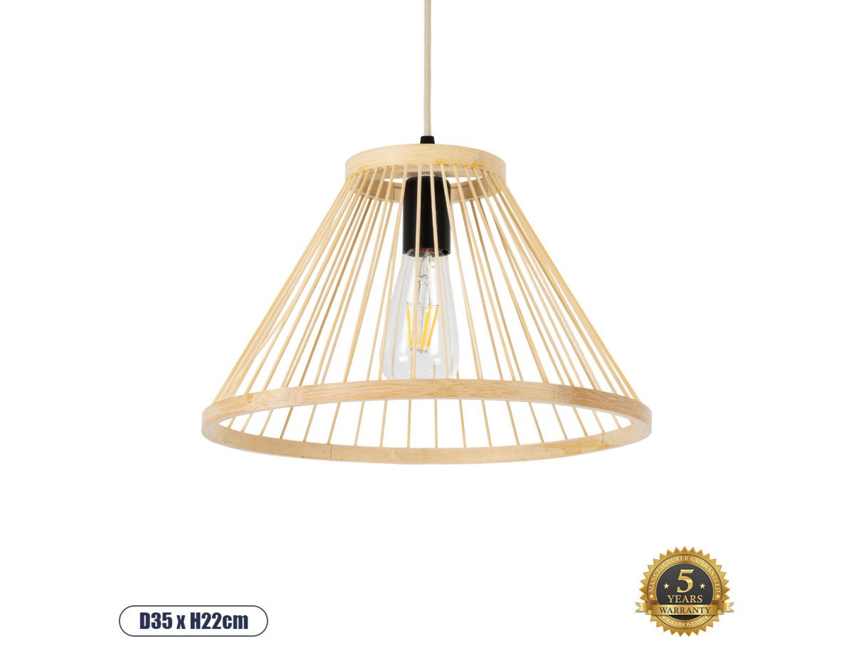 GloboStar® TYGEE 01930 Boho Κρεμαστό Φωτιστικό Οροφής Μονόφωτο 1 x E27 AC220-240V IP20 - Φ35 x Υ22cm - Μπεζ Ξύλινο Πλέγμα - 5 Χρόνια Εγγύηση