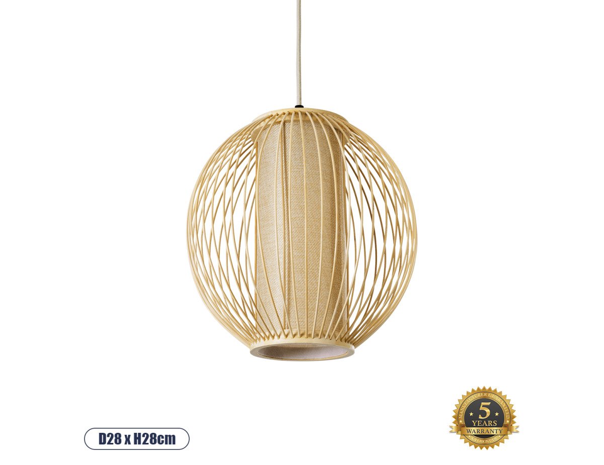 GloboStar® SUNFLOWER 01934 Boho Κρεμαστό Φωτιστικό Οροφής Μονόφωτο 1 x E27 AC220-240V IP20 - Φ28 x Υ28cm - Μπεζ Ξύλινο Πλέγμα - 5 Years Warranty