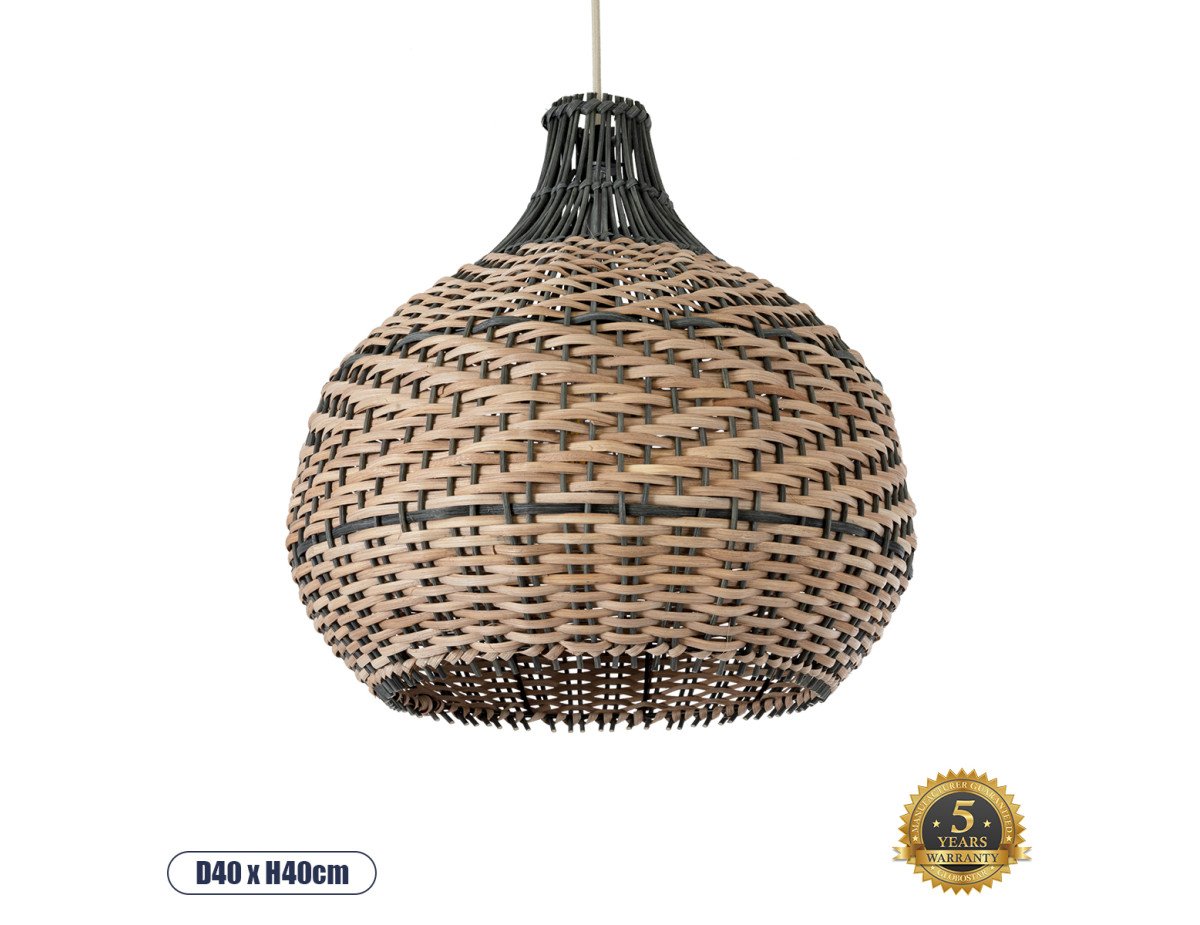 GloboStar® SEYCHELLES 01948 Boho Κρεμαστό Φωτιστικό Οροφής Μονόφωτο 1 x E27 AC220-240V IP20 - Φ40 x Υ40cm - Μπεζ με Καφέ & Χακί Ξύλινο Μπαμπού Πλέγμα Καμπάνα - 5 Χρόνια Εγγύηση