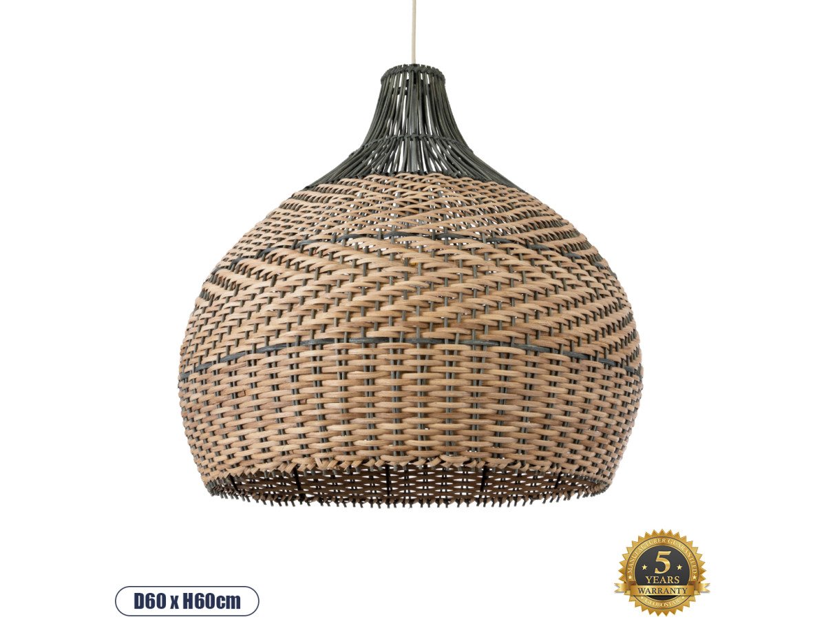 GloboStar® SEYCHELLES 01949 Boho Κρεμαστό Φωτιστικό Οροφής Μονόφωτο 1 x E27 AC220-240V IP20 - Φ60 x Υ60cm - Μπεζ με Καφέ & Χακί Ξύλινο Μπαμπού Πλέγμα Καμπάνα - 5 Χρόνια Εγγύηση