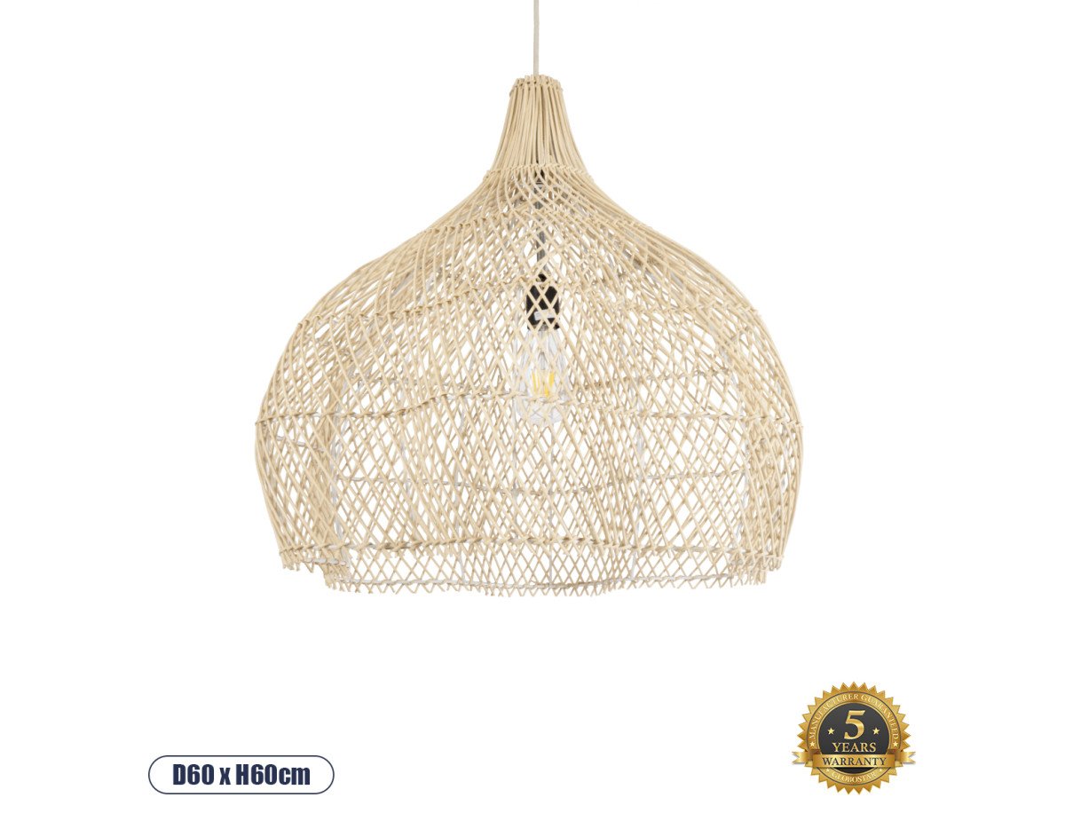 GloboStar® ADEJE 02210 Boho Κρεμαστό Φωτιστικό Οροφής Μονόφωτο 1 x E27 AC220-240V IP20 - Φ60 x Υ60cm - Μπεζ Ξύλινο Μπαμπού Πλέγμα Καμπάνα - 5 Χρόνια Εγγύηση