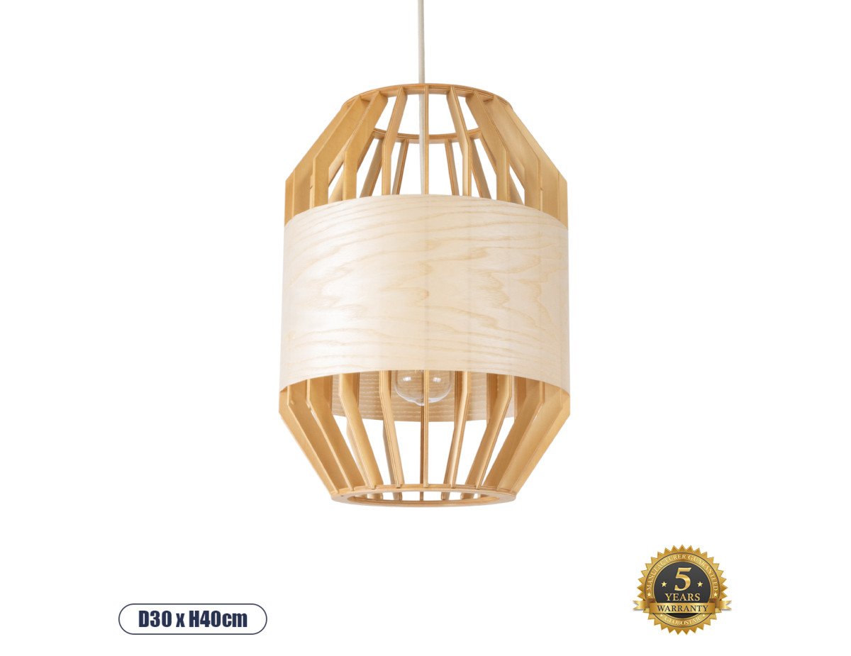 GloboStar® GALIA 02220 Boho Κρεμαστό Φωτιστικό Οροφής Μονόφωτο 1 x E27 AC220-240V IP20 - Φ30 x Υ40cm - Μπεζ Ξύλινο Μπαμπού Πλέγμα - 5 Χρόνια Εγγύηση