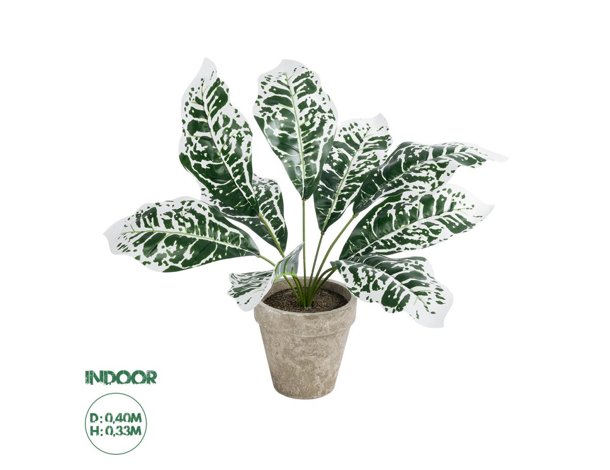 GloboStar® Artificial Garden WHITE AGLAONEMA POTTED PLANT 20903 Διακοσμητικό Φυτό Λευκό Αγλαόνημα Φ40 x Υ33cm