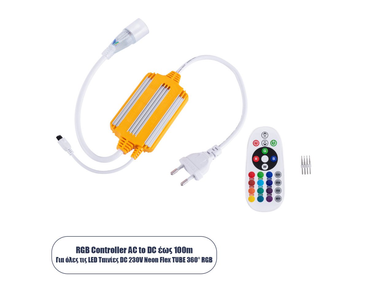 GloboStar® 70645 RGB Controller με Ασύρματο Χειριστήριο IR - Μεταλλάκτης Τροφοδοσίας AC/DC 230V IP68 για TUBE 360° Degree Neon Flex LED RGB 4 Pin Max 1500W - Έως 100 Μέτρα