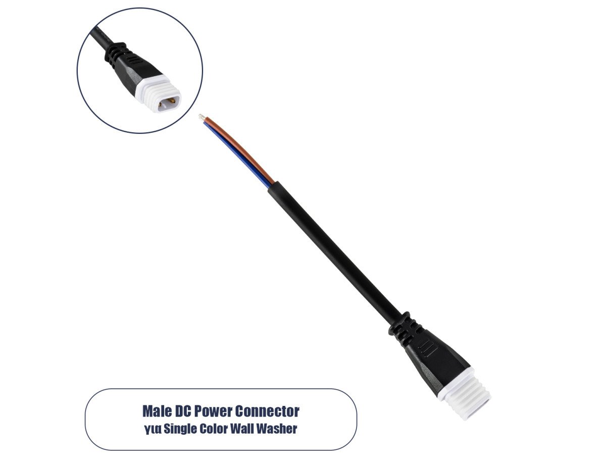 GloboStar® 90703 Ταχυσύνδεσμος Τροφοδοσίας για Wall Washer IP65 - 2 Καλώδια +/- σε Power Connector 2 PIN Male για Μονόχρωμα Wall Washer