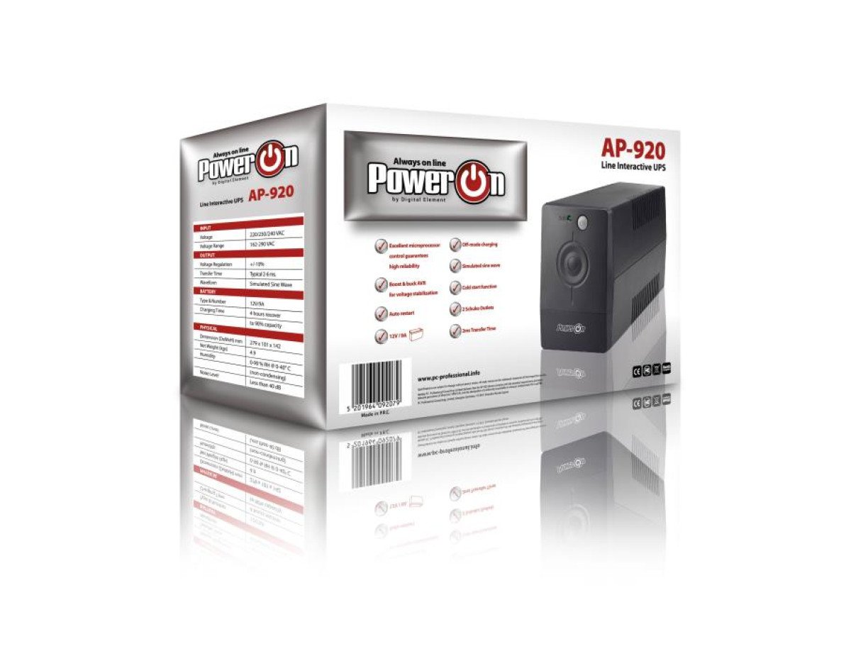 Ups 920VA Power On AP-920