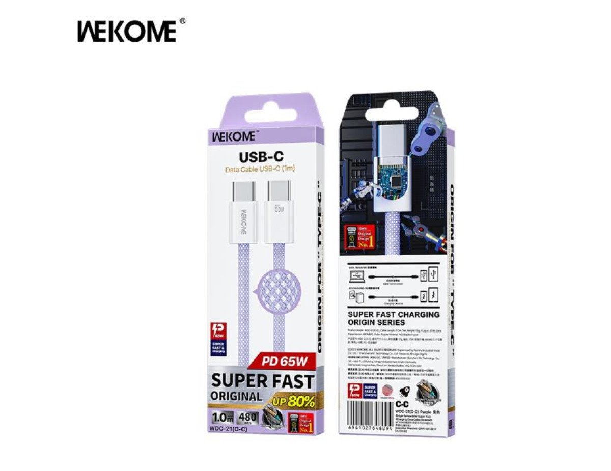 Charging Cable WK 65W TYPE-C/TYPE-C Purple 1m WDC-21