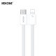 Charging Cable WK 27W PD TYPE-C/i6 White 1m WDC-21