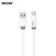 Charging Cable WK 66W TYPE-C White 1m WDC-27a