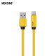 Charging Cable WK 66W TYPE-C Yellow 1m WDC-27a