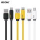 Charging Cable WK 66W TYPE-C Yellow 1m WDC-27a