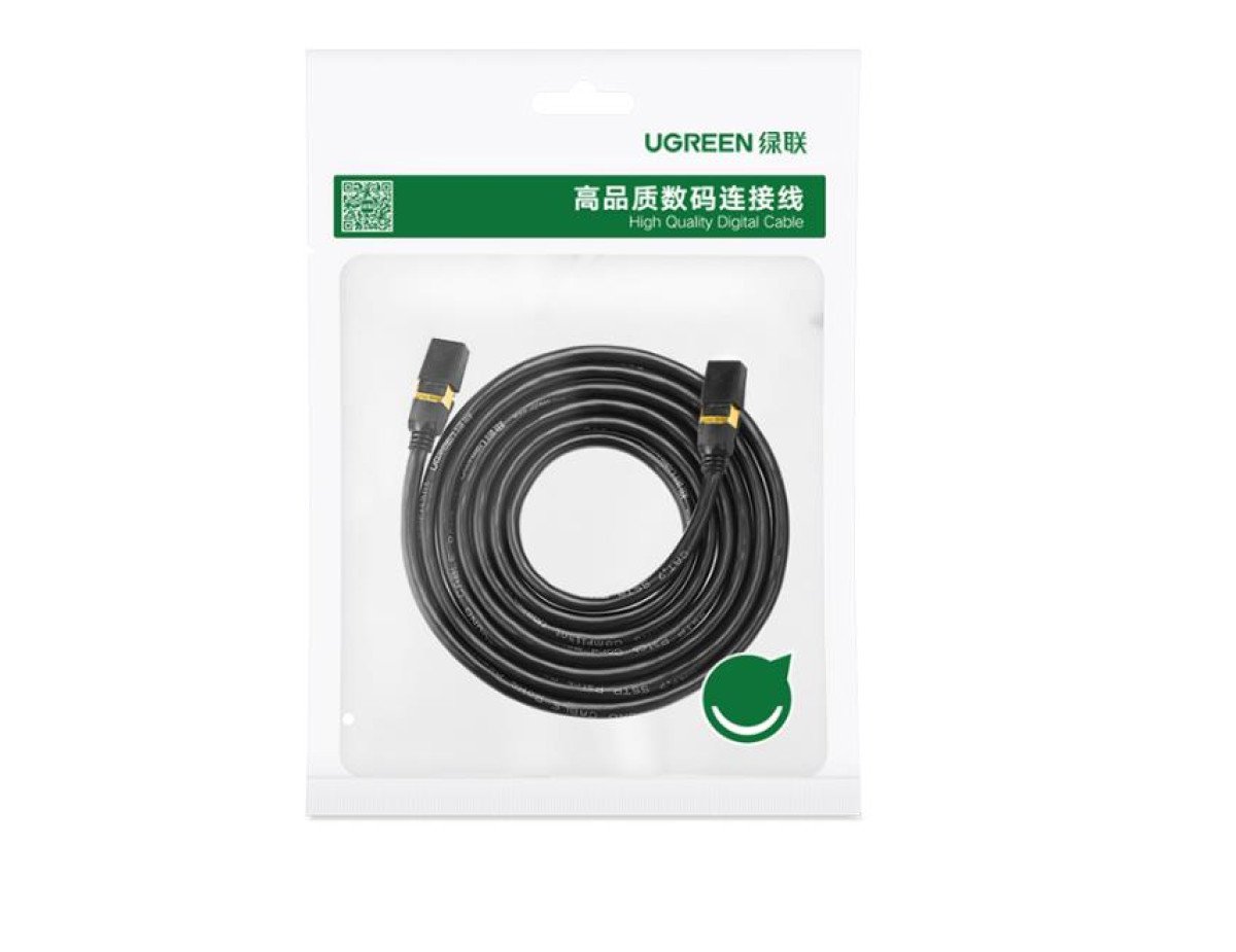 Cable F/FTP Patch CAT7 Pure Copper 0.5m UGREEN NW107 11229