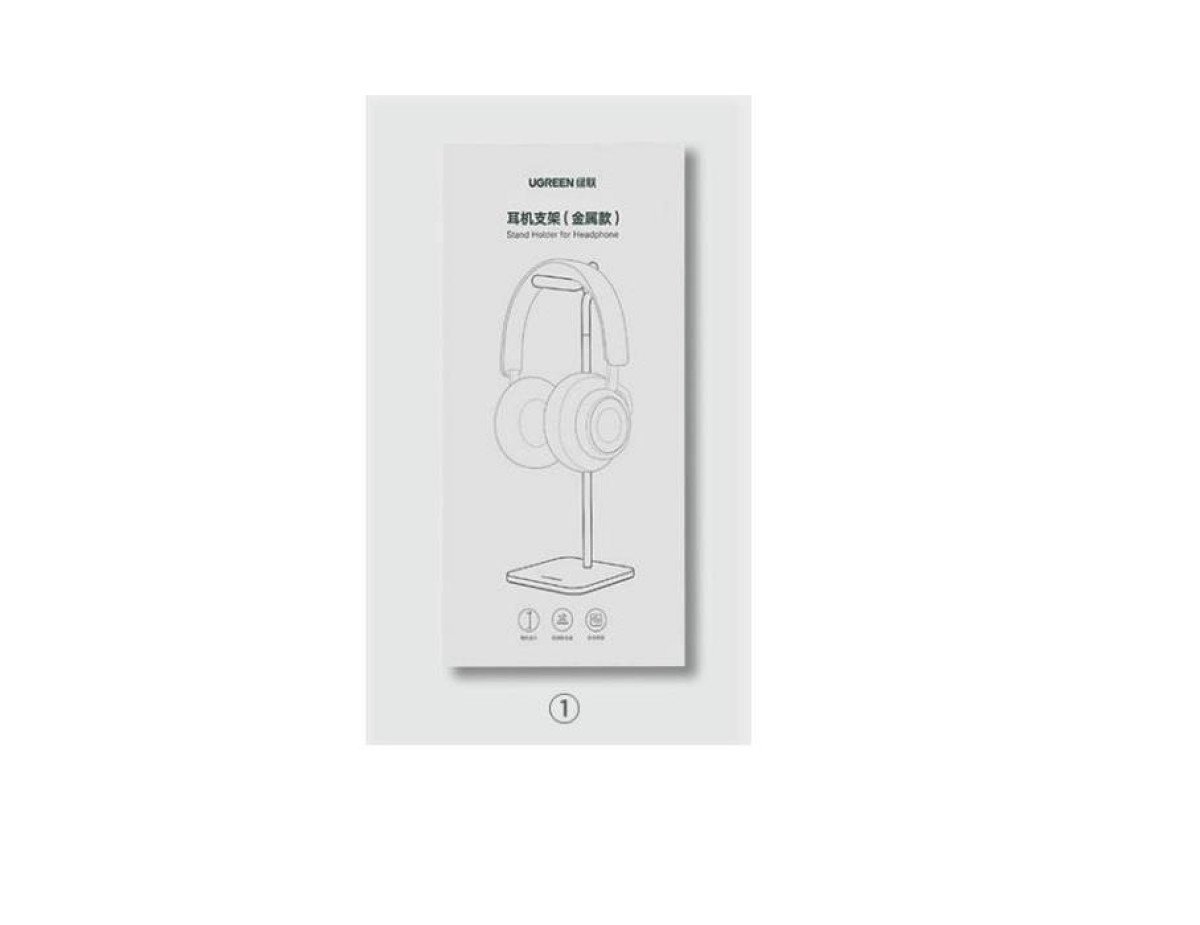 Holder for Headphone UGREEN LP143 Silver 80701