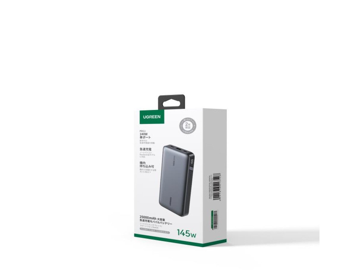 Power Bank UGREEN 25000mAh 145W PDx2 & QC3.0x1 PB205 90597A