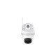 IP Camera Wi-Fi Reolink B420 HD+